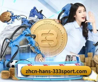 系统革新